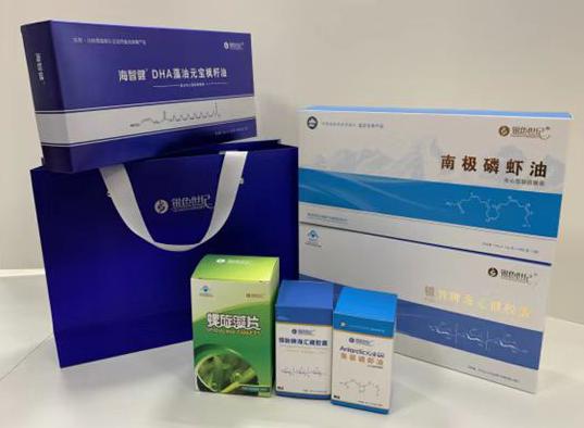 和顺包装盒定制